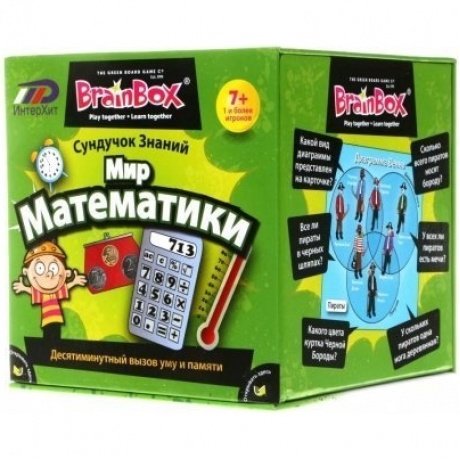 Настольная игра Сундучок знаний Brainbox Мир математики
Настольная игра Сундучок знаний Brainbox Мир математики