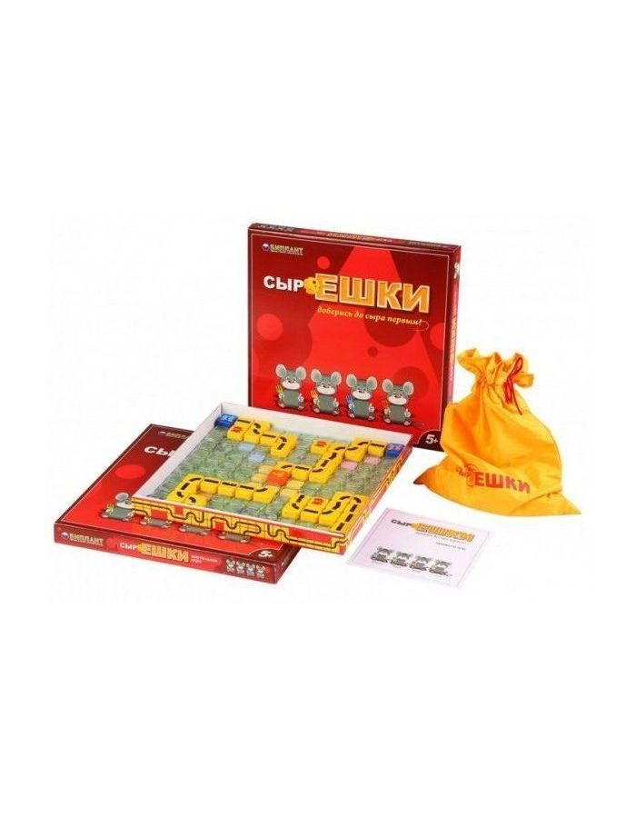 Настольная игра Биплант Сыроешки 
Настольная игра Биплант Сыроешки