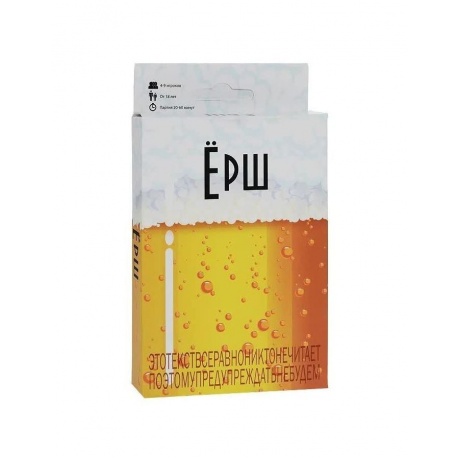 Настольная игра Magellan: Ёрш базовый
Настольная игра Magellan: Ёрш базовый