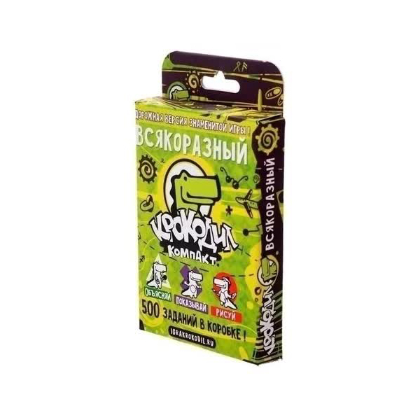 Настольная игра Magellan: Крокодил ВсякоРазный
Настольная игра Magellan: Крокодил ВсякоРазный