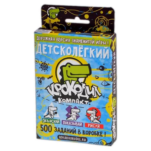 Настольная игра Magellan: Крокодил ДетскоЛегкий
Настольная игра Magellan: Крокодил ДетскоЛегкий