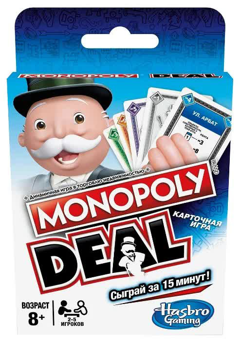 Настольная игра Hasbro Монополия Сделка E3113121
Настольная игра Hasbro Монополия Сделка E3113121