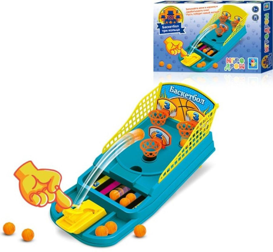 Настольная игра 1Toy Баскетбол Т10828
Настольная игра 1Toy Баскетбол Т10828