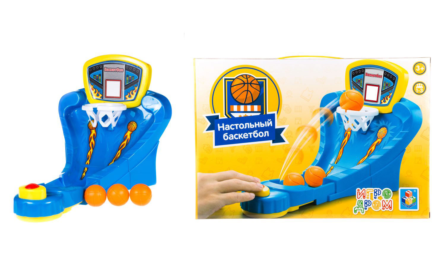 Настольная игра 1Toy Настольный баскетбол Т10823
Настольная игра 1Toy Настольный баскетбол Т10823