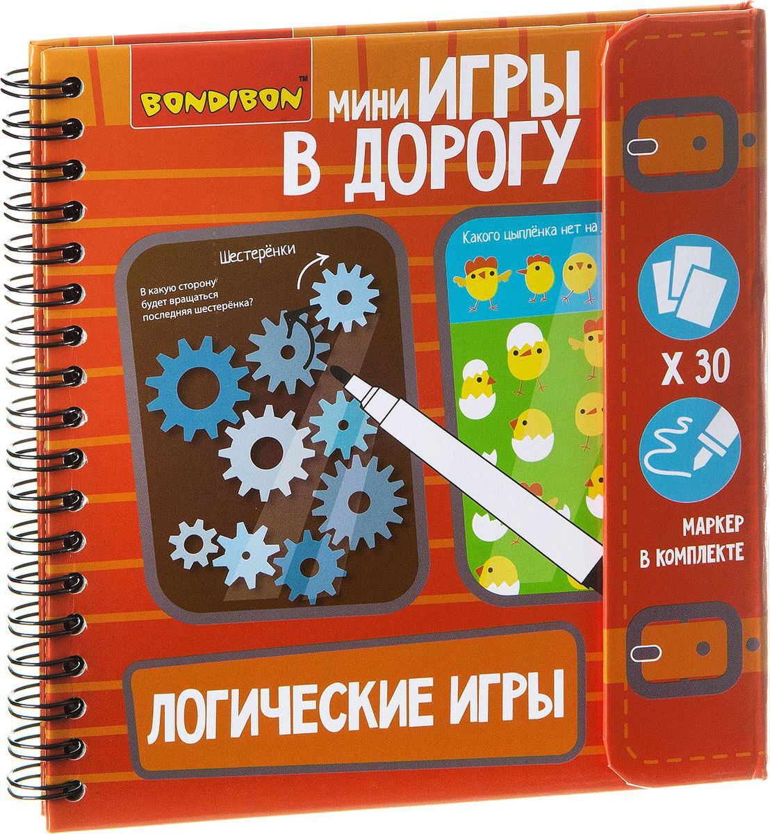 Настольная игра Bondibon Логические игры ВВ1956
Настольная игра Bondibon Логические игры ВВ1956
