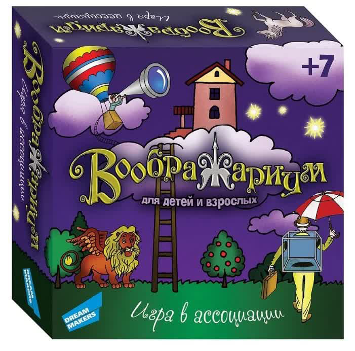 Настольная игра Dream Makers Воображариум 1603H
Настольная игра Dream Makers Воображариум 1603H