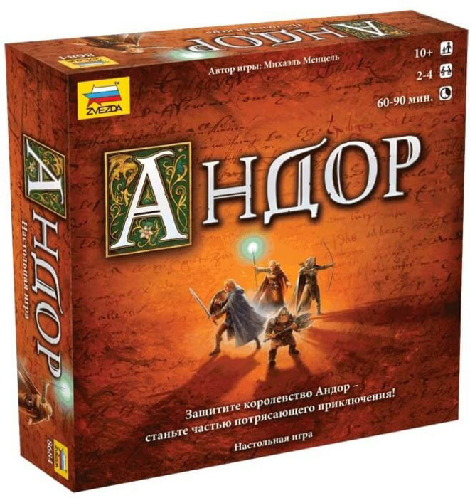 Настольная игра Zvezda Андор 8684
Настольная игра Zvezda Андор 8684