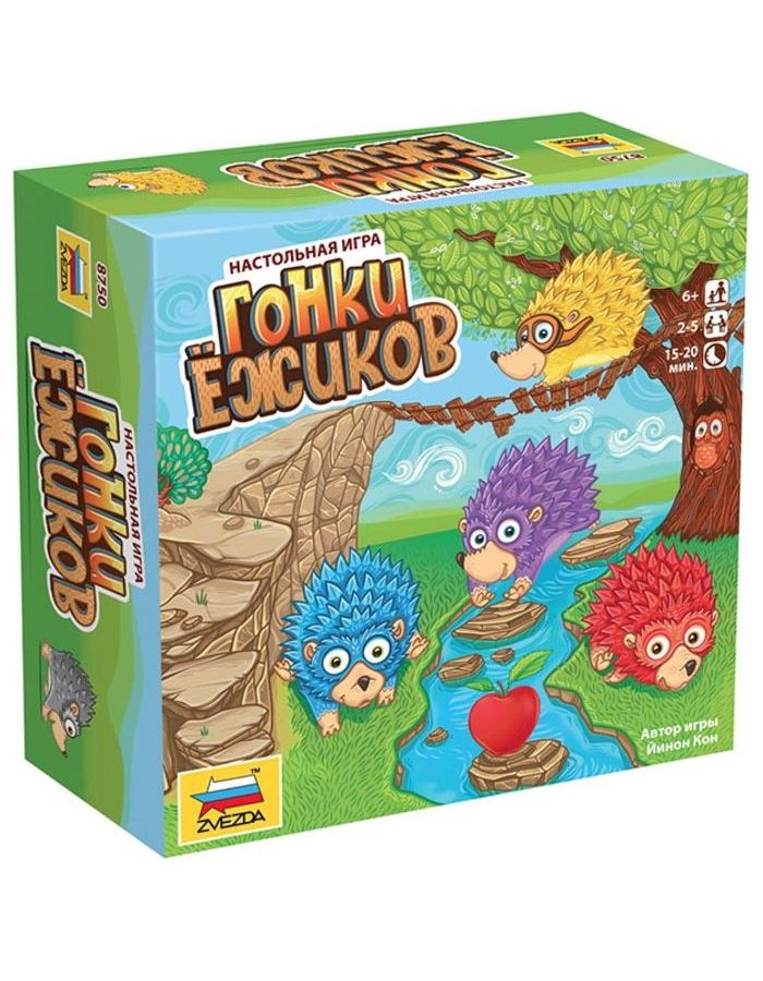 Настольная игра Zvezda Гонки ежиков 8750
Настольная игра Zvezda Гонки ежиков 8750