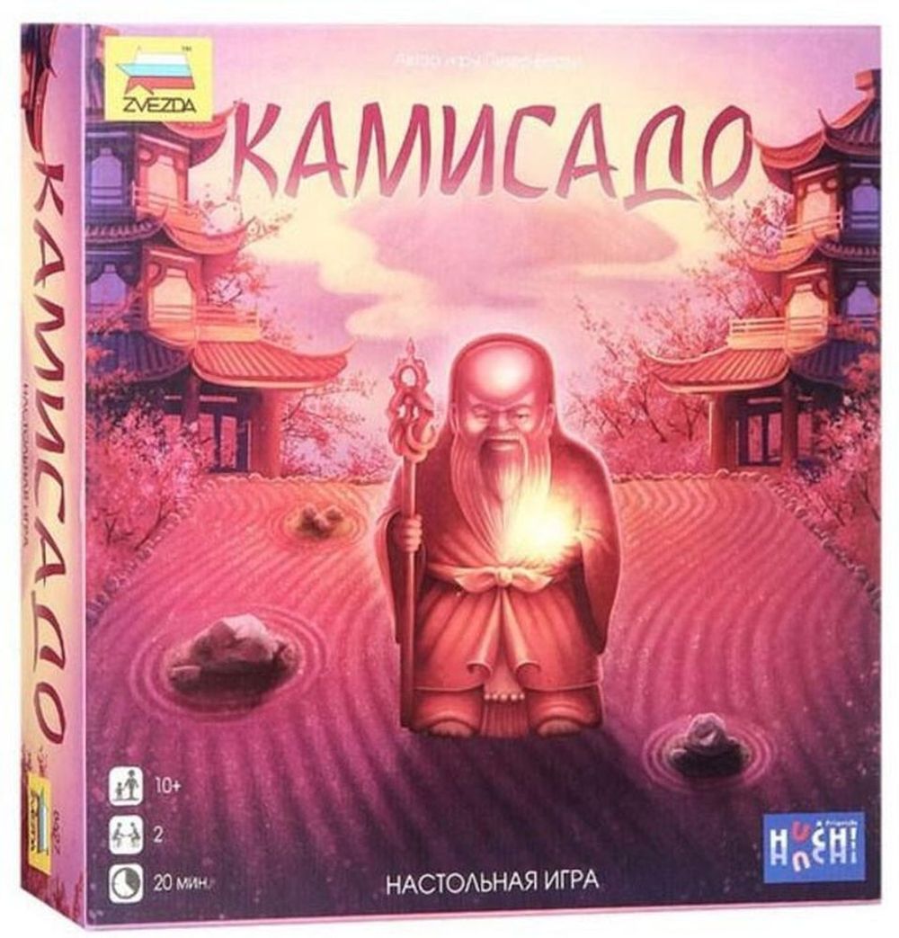 Настольная игра Zvezda Камисадо 8627
Настольная игра Zvezda Камисадо 8627