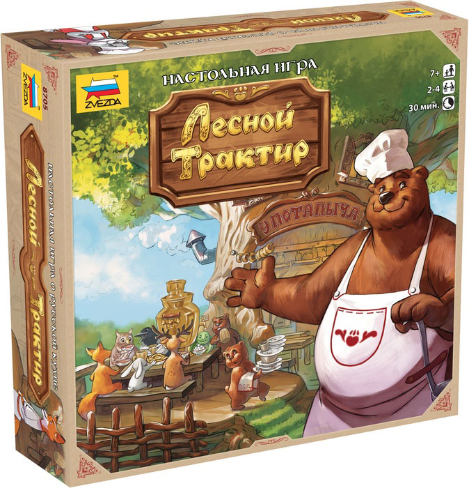 Настольная игра Zvezda Лесной трактир 8705
Настольная игра Zvezda Лесной трактир 8705