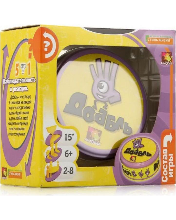 Настольная игра Asmodee Доббль 
Настольная игра Asmodee Доббль