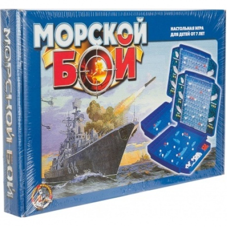 Настольная игра Десятое Королевство Морской бой 1 00992
Настольная игра Десятое Королевство Морской бой 1 00992