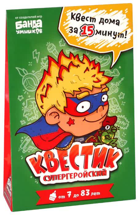 Настольная игра Банда Умников Квестик Супергеройский Макс
Настольная игра Банда Умников Квестик Супергеройский Макс