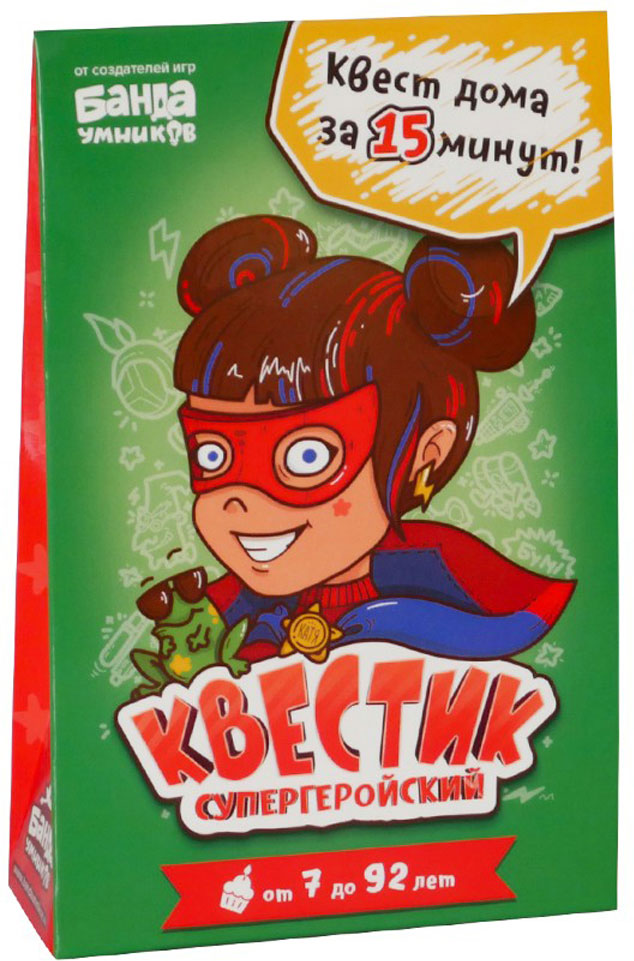 Настольная игра Банда Умников Квестик Супергеройский Катя
Настольная игра Банда Умников Квестик Супергеройский Катя