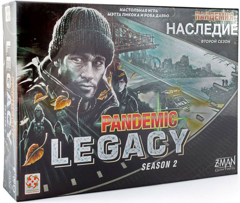 Настольная игра Стиль жизни Пандемия Наследие 2 Black
Настольная игра Стиль жизни Пандемия Наследие 2 Black