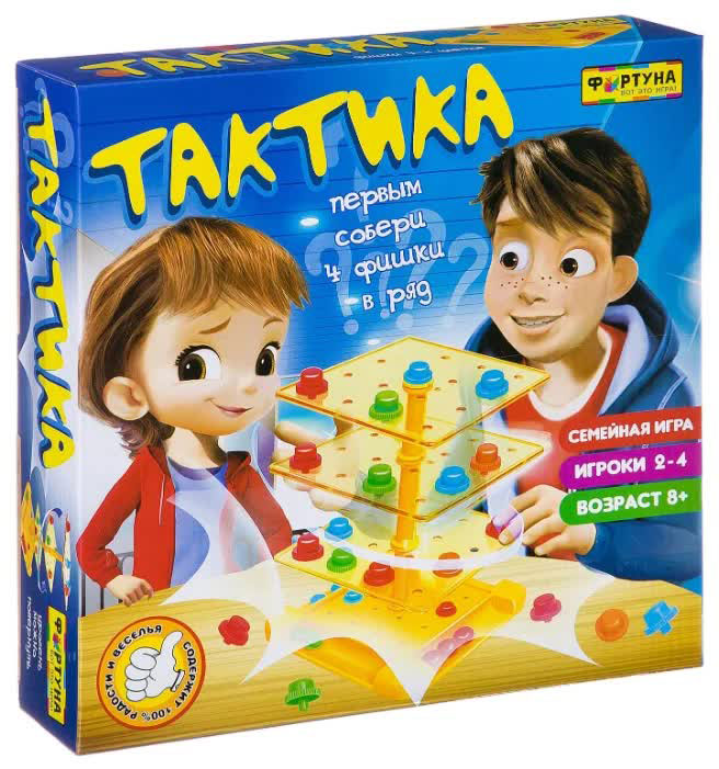 Настольная игра Фортуна Тактика Ф87005
Настольная игра Фортуна Тактика Ф87005