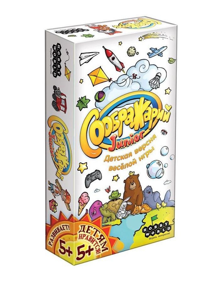 Настольная игра Hobby World Соображарий Junior 1757
Настольная игра Hobby World Соображарий Junior 1757