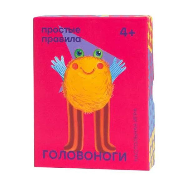 Настольная игра Простые правила Головоноги PP-5
Настольная игра Простые правила Головоноги PP-5