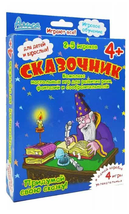 Настольная игра Нескучные игры Алиса. Сказочник
Настольная игра Нескучные игры Алиса. Сказочник