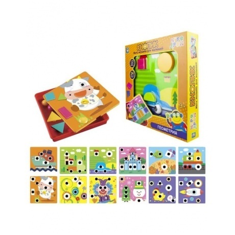 Игра мозаика настольная 1TOY ИГРА ДРОМ "Кнопик Геометрия", 12 трафаретов
Игра мозаика настольная 1TOY ИГРА ДРОМ "Кнопик Геометрия", 12 трафаретов