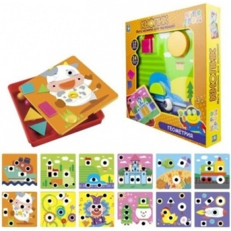 Игра мозаика настольная 1TOY ИГРА ДРОМ "Кнопик Геометрия", 12 трафаретов
Игра мозаика настольная 1TOY ИГРА ДРОМ "Кнопик Геометрия", 12 трафаретов