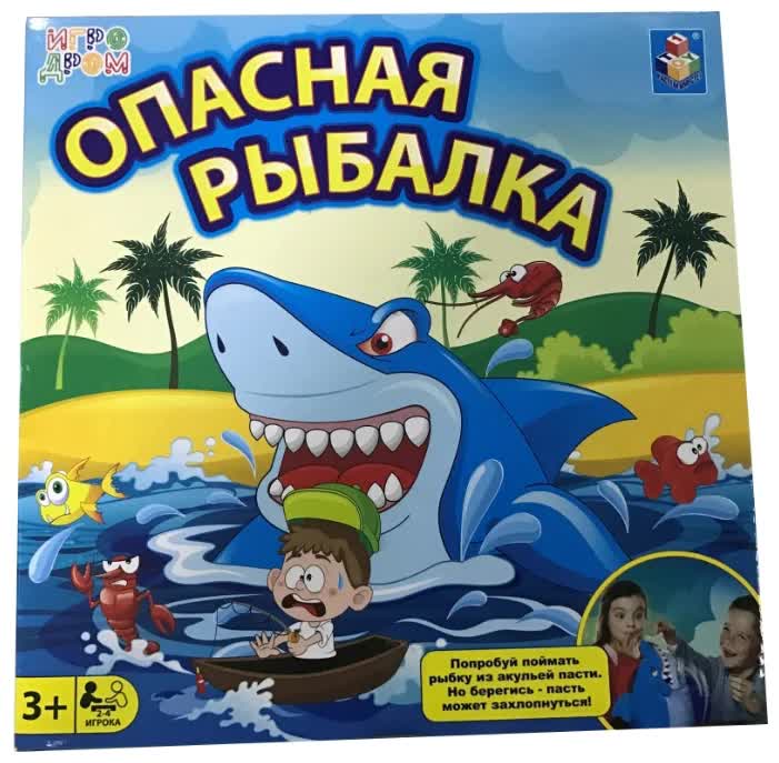 Игра настольная 1TOY ИГРОДРОМ "Опасная рыбалка".
Игра настольная 1TOY ИГРОДРОМ "Опасная рыбалка".