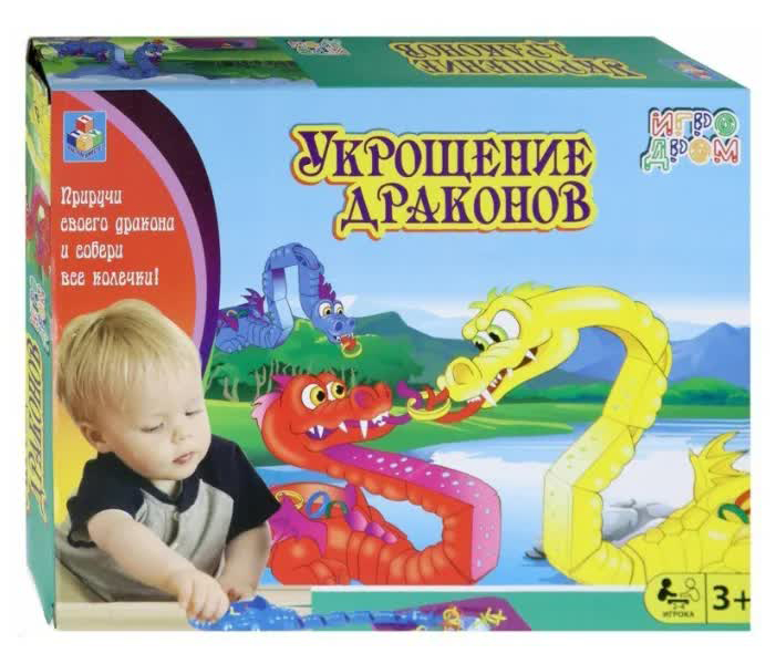 Игра настольная 1TOY ИГРОДРОМ "Укрощение драконов
Игра настольная 1TOY ИГРОДРОМ "Укрощение драконов