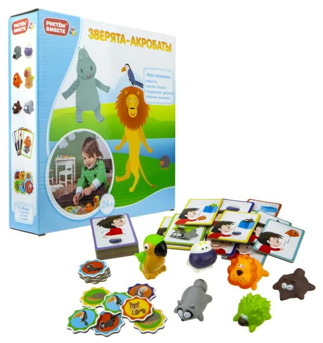 Игра развивающая 1TOY РАСТЁМ ВМЕСТЕ "Зверята - акробаты"
Игра развивающая 1TOY РАСТЁМ ВМЕСТЕ "Зверята - акробаты"
