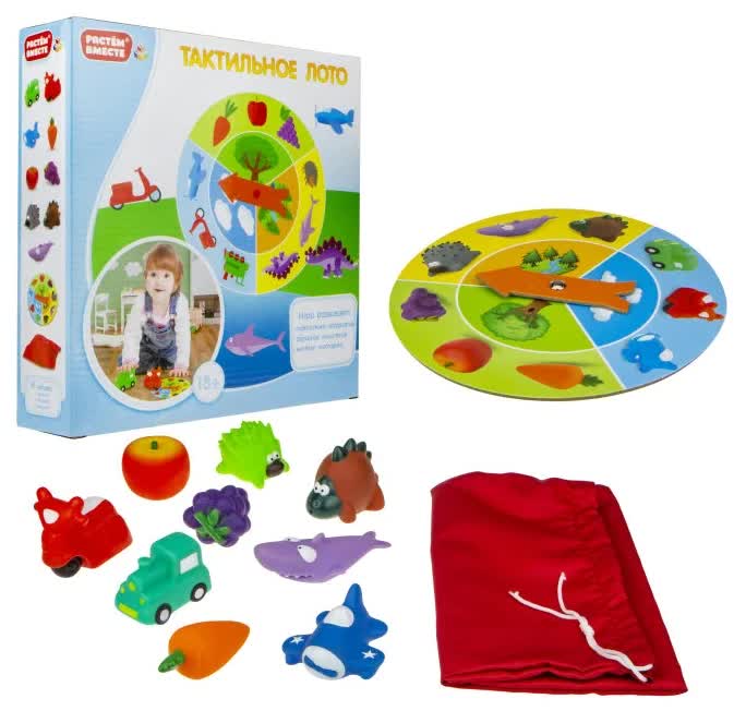 Игра развивающая 1TOY РАСТЁМ ВМЕСТЕ "Тактильное лото"
Игра развивающая 1TOY РАСТЁМ ВМЕСТЕ "Тактильное лото"