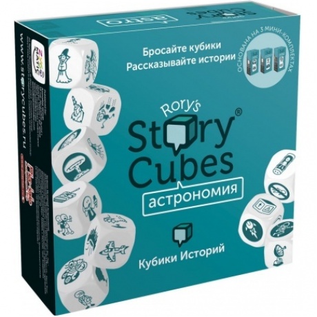Настольная игра RORYS STORY CUBES RSC31 кубики историй Астрономия
Настольная игра RORYS STORY CUBES RSC31 кубики историй Астрономия