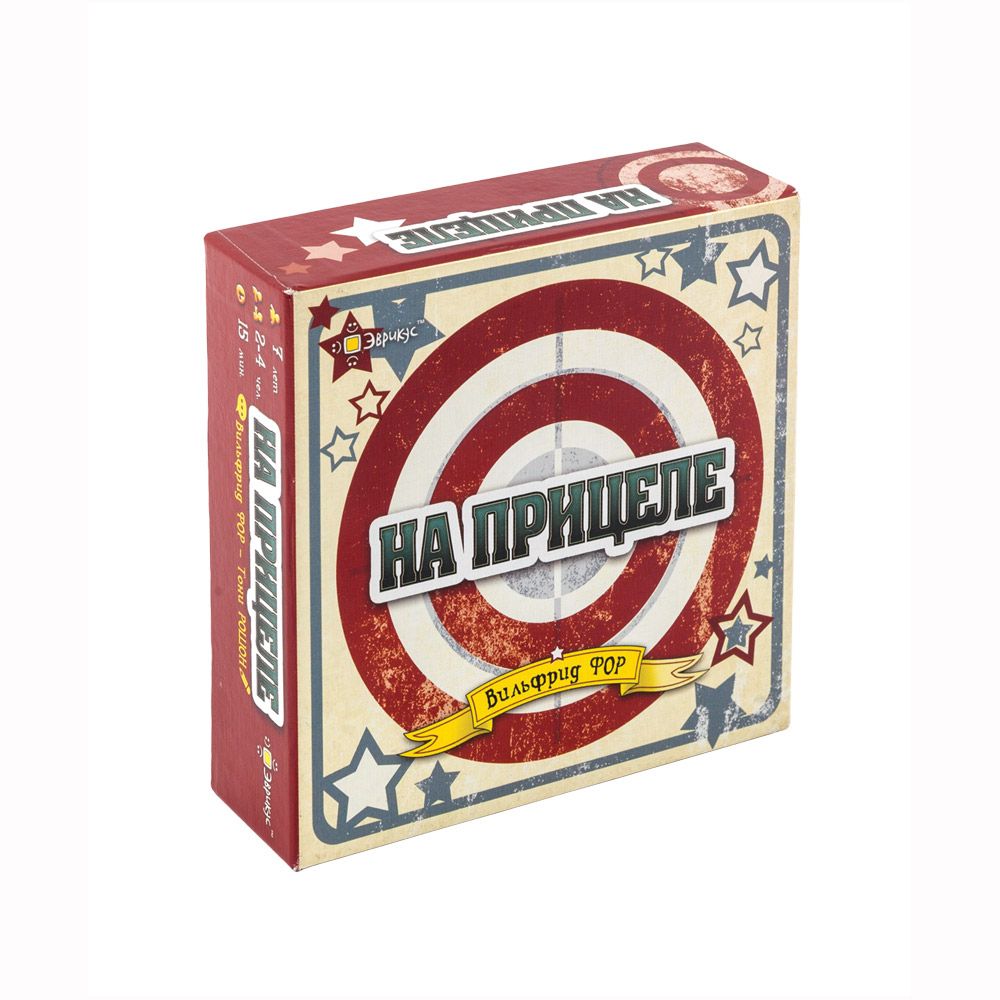Настольная игра ЭВРИКУС PG-17012 На прицеле
Настольная игра ЭВРИКУС PG-17012 На прицеле