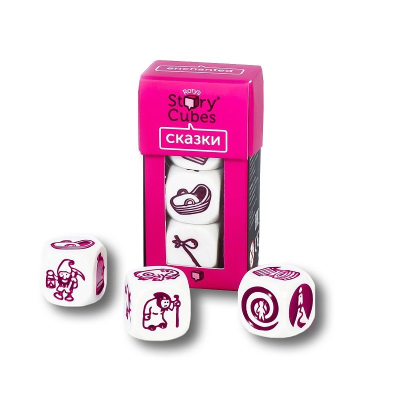Настольная игра RORYS STORY CUBES RSC11 кубики историй доп. набор "Сказки"
Настольная игра RORYS STORY CUBES RSC11 кубики историй доп. набор "Сказки"