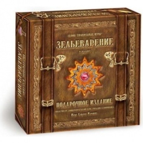 Настольная игра ПРАВИЛЬНЫЕ ИГРЫ 05-01-05 Зельеварение. Подарочное издание. (Практикум, УК, ГА). 3-е издание
Настольная игра ПРАВИЛЬНЫЕ ИГРЫ 05-01-05 Зельеварение. Подарочное издание. (Практикум, УК, ГА). 3-е издание