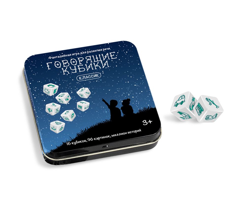 Настольная игра ДЕСЯТОЕ КОРОЛЕВСТВО 3549 говорящие кубики Классик
Настольная игра ДЕСЯТОЕ КОРОЛЕВСТВО 3549 говорящие кубики Классик