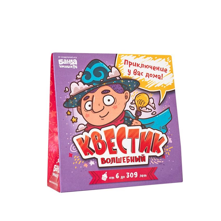 Игра БАНДА УМНИКОВ УМ190 Квестик волшебный
Игра БАНДА УМНИКОВ УМ190 Квестик волшебный