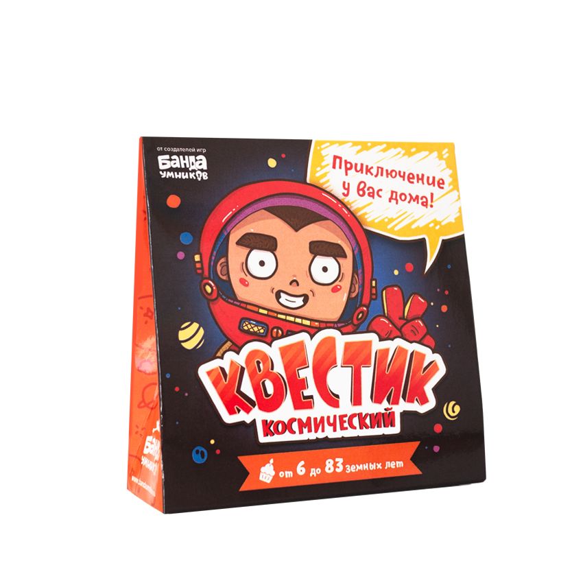 Игра БАНДА УМНИКОВ УМ192 Квестик космический
Игра БАНДА УМНИКОВ УМ192 Квестик космический
