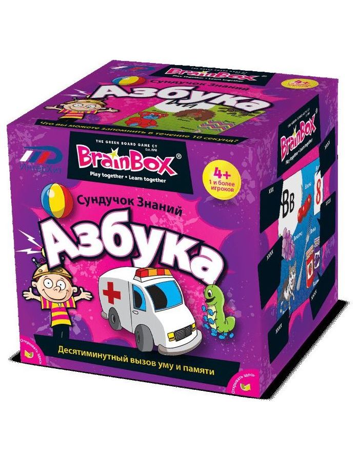 Развивающая игра BRAINBOX 90720 Азбука
Развивающая игра BRAINBOX 90720 Азбука