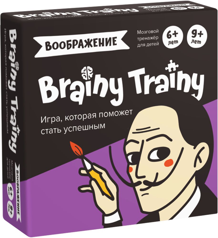 Игра-головоломка BRAINY TRAINY УМ463 Воображение
Игра-головоломка BRAINY TRAINY УМ463 Воображение