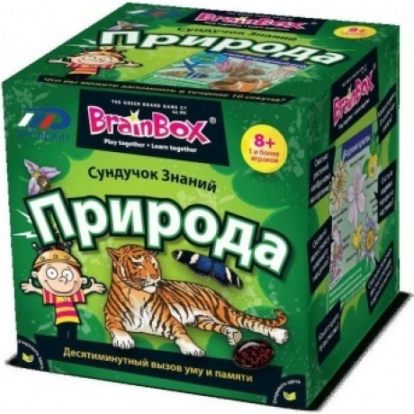 Развивающая игра BRAINBOX 90703 Природа
Развивающая игра BRAINBOX 90703 Природа
