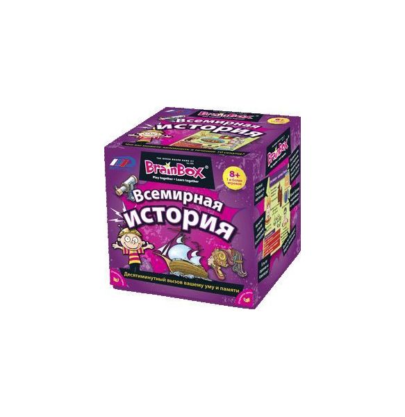 Развивающая игра BRAINBOX 90717 Всемирная история
Развивающая игра BRAINBOX 90717 Всемирная история