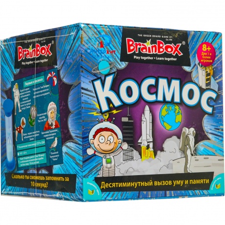 Развивающая игра BRAINBOX 90748 Космос
Развивающая игра BRAINBOX 90748 Космос
