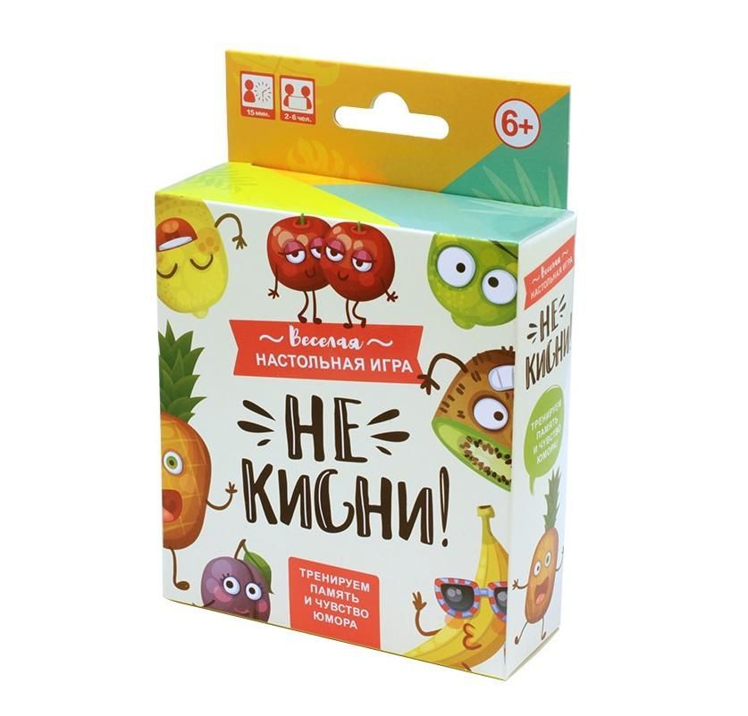 Настольная игра ORIGAMI 5337 Не Кисни!
Настольная игра ORIGAMI 5337 Не Кисни!