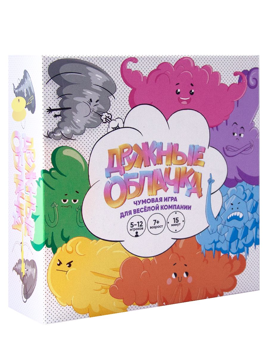 Настольная игра ND PLAY 286999 Дружные облачка
Настольная игра ND PLAY 286999 Дружные облачка