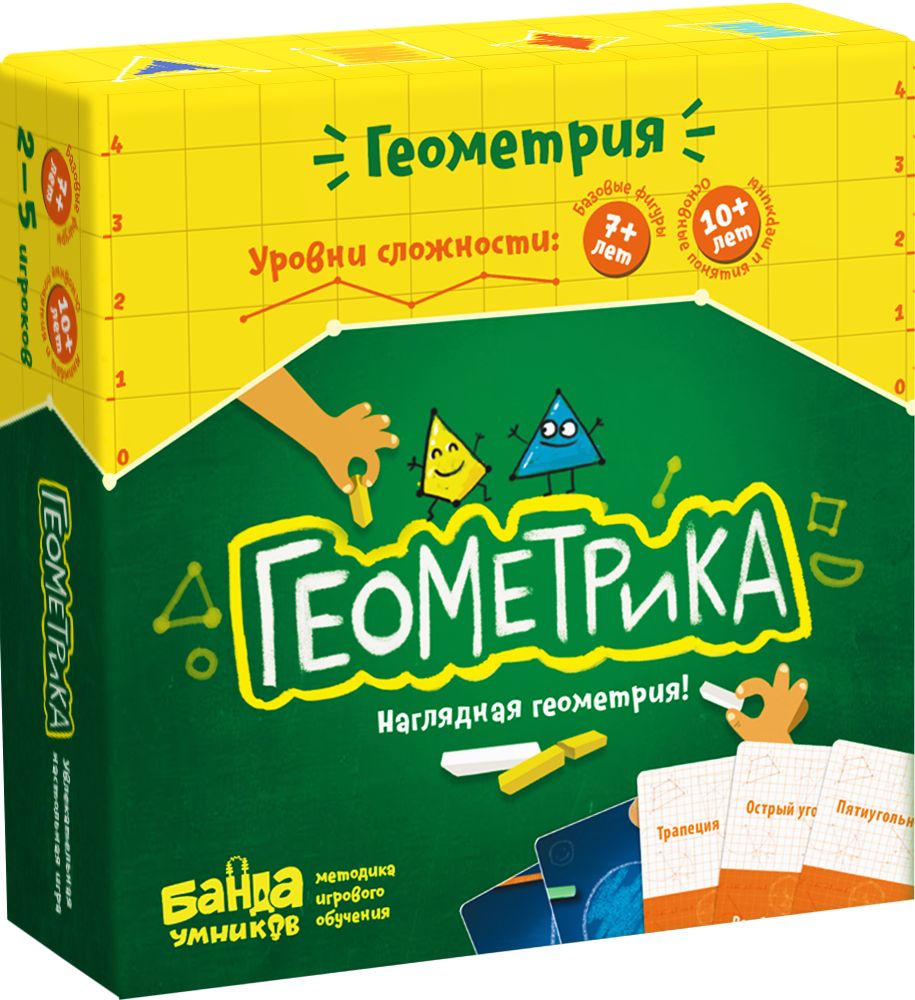 Развивающая настольная игра БАНДА УМНИКОВ УМ004 Геометрика
Развивающая настольная игра БАНДА УМНИКОВ УМ004 Геометрика