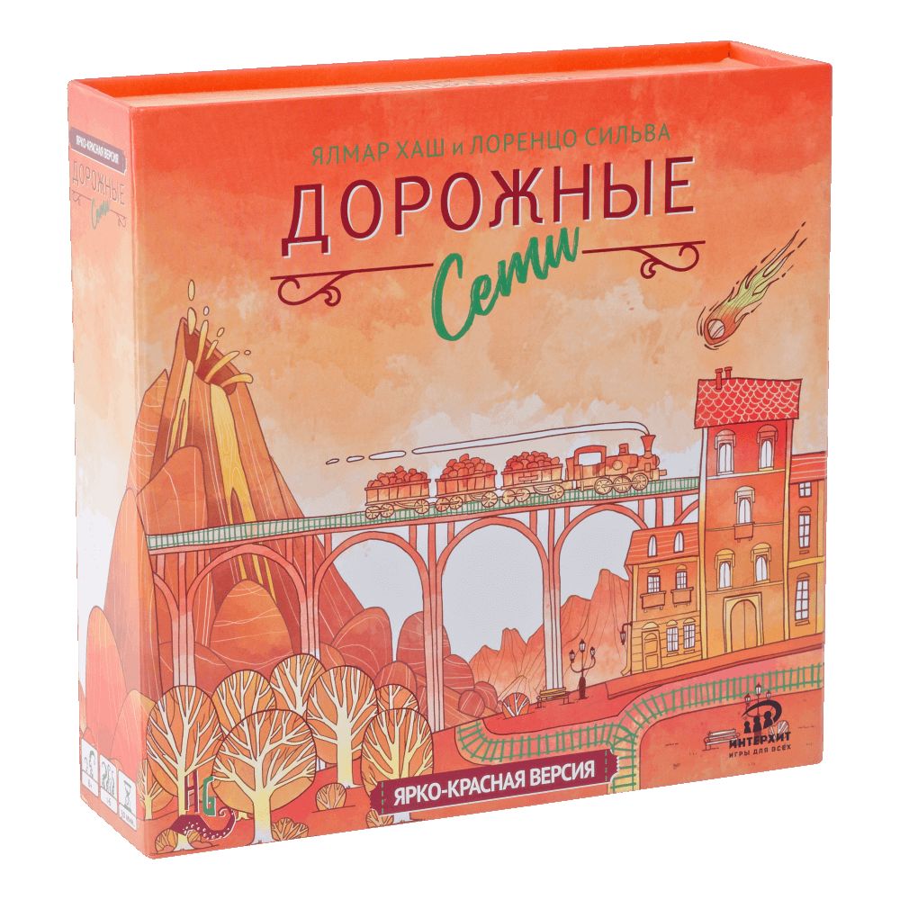 Настольная игра ИНТЕРХИТ 039097R Дорожные сети красная
Настольная игра ИНТЕРХИТ 039097R Дорожные сети красная