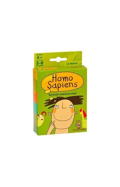 Настольная игра ПРОСТЫЕ ПРАВИЛА PP-1 Homo sapiens (Хомо сапиенс)
Настольная игра ПРОСТЫЕ ПРАВИЛА PP-1 Homo sapiens (Хомо сапиенс)