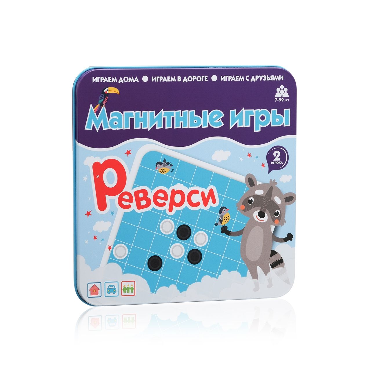 Магнитная игра БУМБАРАМ IM-1009 Реверси
Магнитная игра БУМБАРАМ IM-1009 Реверси