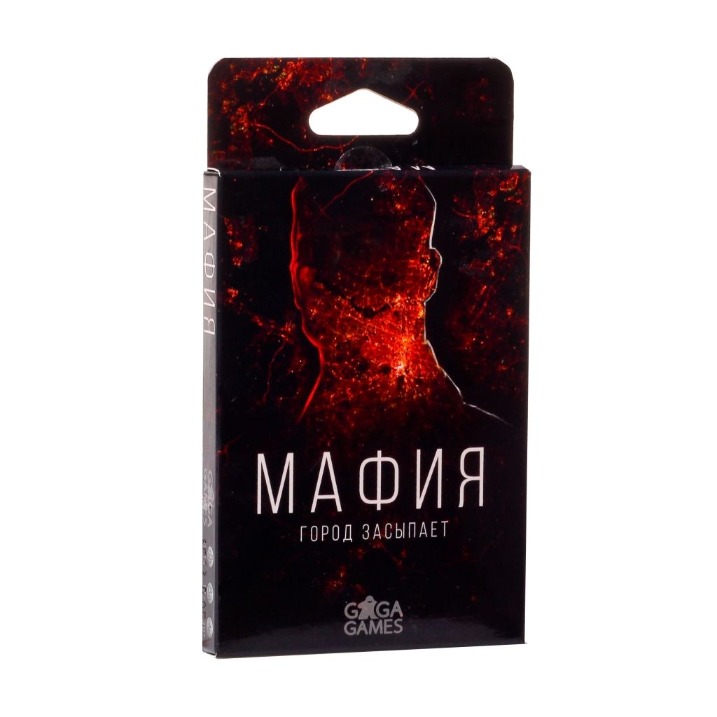 Настольная игра GAGA GAMES GG017 Мафия. Город засыпает
Настольная игра GAGA GAMES GG017 Мафия. Город засыпает
