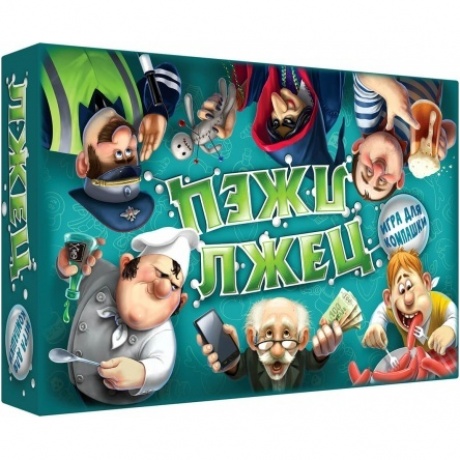 Настольная игра DOJOY DJ-BG15 Лжец, лжец (2-е издание)
Настольная игра DOJOY DJ-BG15 Лжец, лжец (2-е издание)