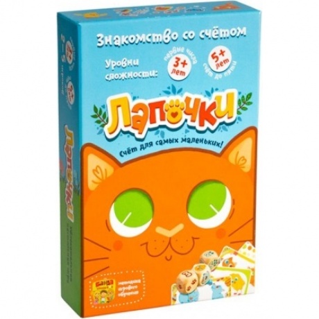 Развивающая настольная игра БАНДА УМНИКОВ УМ100 Лапочки
Развивающая настольная игра БАНДА УМНИКОВ УМ100 Лапочки